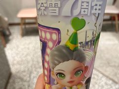 -奈雪的茶(天河城店)