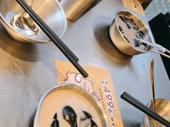 -小螺大作·螺蛳粉火锅(林和西店)