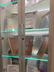 -北京楚诺医疗美容