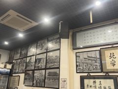 -东兴顺爆肚张