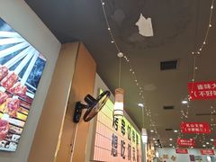 -亿牌牌东北烧烤(怀特店)