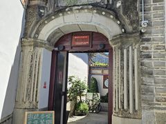-喜林苑·稻田餐厅(品相府店)