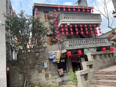 -重庆十八梯传统风貌区