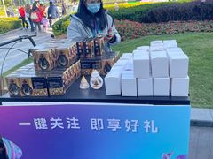 -Ninethirty by Awfully Chocolate(天环广场店)