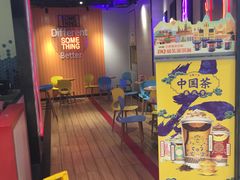 -DQ·蛋糕·冰淇淋(苏州中心店)