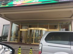 -慈溪白金汉爵大酒店