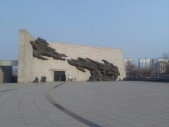 -沈阳“九·一八”历史博物馆