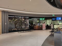 -绿茶餐厅(南翔印象城MEGA店)