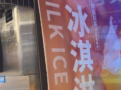 -三江源活鱼现烤(维多利摩尔城店)