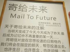 -猫的天空之城概念书店(杭州南宋御街店)