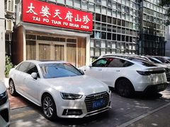 -太婆天府山珍酒楼(亚运村店)