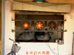 -小龙大肉面馆