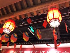 -京味斋·北京烤鸭(北京南站洋桥店)