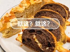 -原麦山丘(世纪金源店)