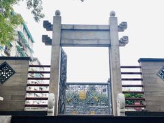 -广州神农草堂中医药博物馆