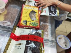 -冠环球肉干大王(福隆新街店)
