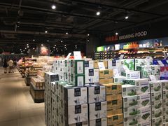 -Bravo永辉(爱琴海购物公园店)
