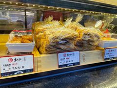 -京天红酒家(虎坊路店)