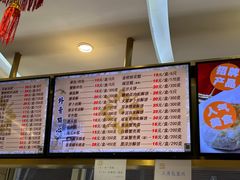 -光明邨大酒家(淮海路店)