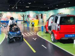 -北京科学中心儿童乐园