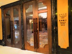 -北京中国大饭店