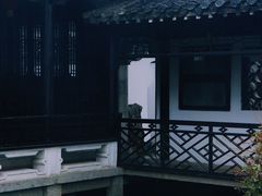 -何园