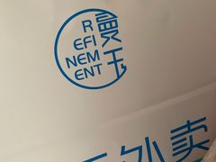 -曼玉餐厅(中原万达店)