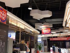 -人人乐(解放路二店)