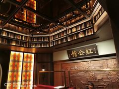 -民国红公馆·秦淮八艳(夫子庙店)