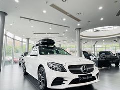 -乐清中升星辉奔驰4S店(乐成市区店)