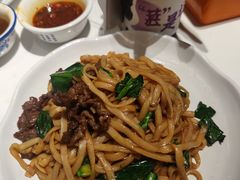 -陈记顺和牛肉火锅馆(天河北路店)