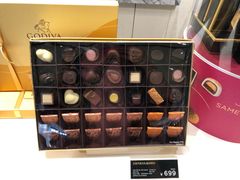 -GODIVA(国际金融中心店)