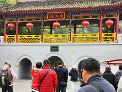 -华清宫景区