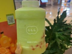 -混果汁(喜荟城店)