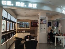 -美莱医学美容医院