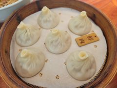 苏式鲜肉小笼包-裕兴记•蟹黄面馆(人民广场店)