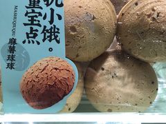 -泸溪河桃酥(龙湖长楹天街店)