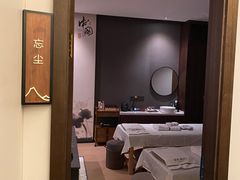 -谧境·爱SPA(春熙路店)