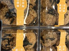 -BreadTalk面包新语·烘焙蛋糕(星河城店)