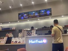 -鲜芋仙(高新万达广场店)