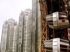 -影汇之星8字形摩天轮