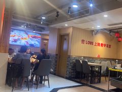 -李老哈·东北菜(宋园路店)