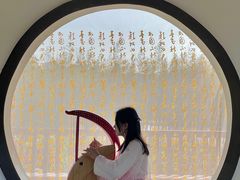 -广西壮族自治区药用植物园