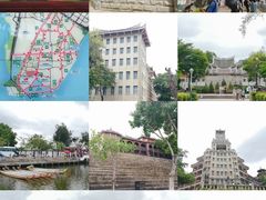 -集美学村