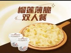 -比格比萨自助(大兴荟聚店)