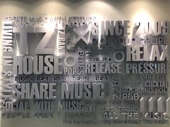 -TZ House音乐现场(来福士中心店)