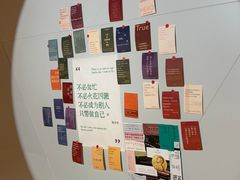 -新华文创·光的空间