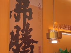 -热辣宗师·串串火锅(万达金街店)
