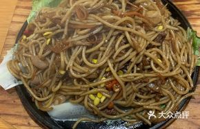Anyi Zongshan Handmade Fried Rice Noodles