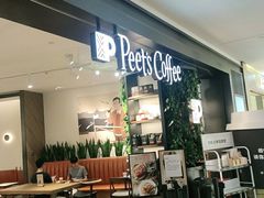 -Peet's Coffee皮爷咖啡(德基店)